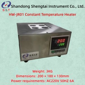 China 3KG Constant Temperature Heater Heating Range RT-260 ℃ Dynamic Heating wholesale
