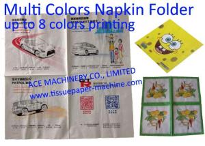 China 700 Pcs/Min 8 Colors 4 Colors Small Napkin Printing Machine wholesale