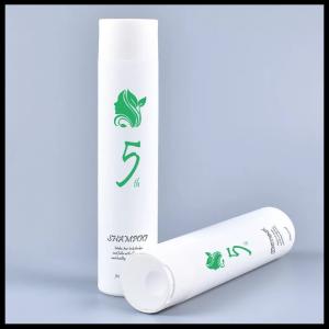 Chiaki Cap Plastic Spray Bottles Shower Gel Shampoo Container 300ml Long Shape