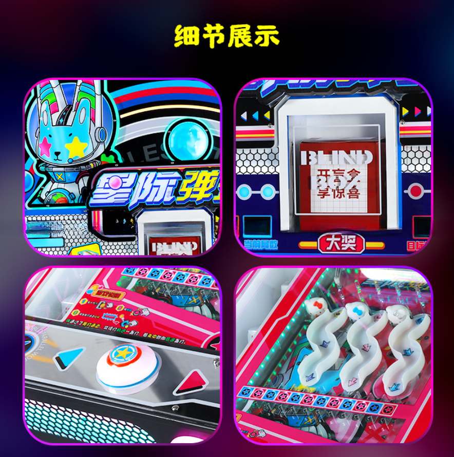 Dreamland new product double players marble game machine coin operated pinball machine arcade game