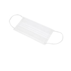 Buy cheap White Melt Blown Fabric 95% Disposable Nose Mask from wholesalers