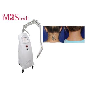China Facelift ND YAG Laser Machine wholesale