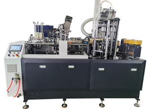 China 8 Moulds Paper Cup Machine Tissue Converting Machine Three phase 380V on sale