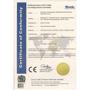 shenzhen huazhengyuan cnc mechanical and electrical equipment co.,ltd