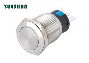 China Door Bell Self Locking Push Button Switch 5A 250V AC 19MM Panel Mounting wholesale