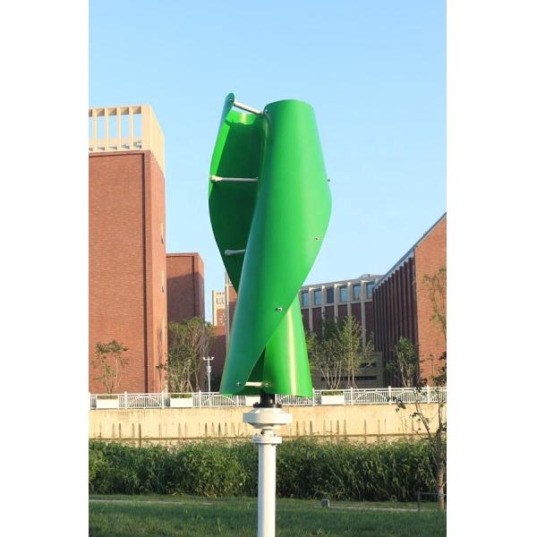 3 Blade Spiral Wind Turbine 12V 200W 3 Phase Vertical Spiral Wind Power Turbine