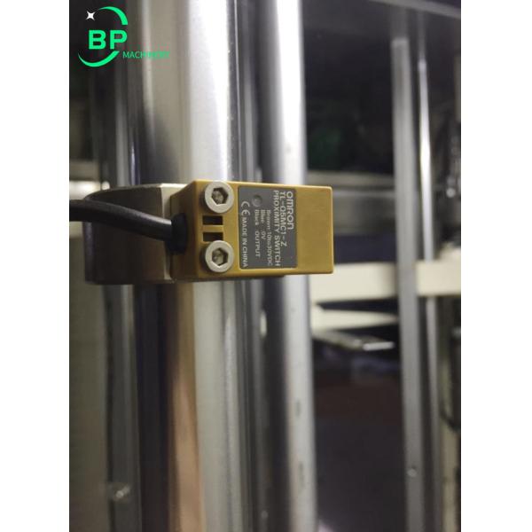 Automatic High Speed Paper Sheet Counting Machine BPSZJ With 7 Inch Touch Screen