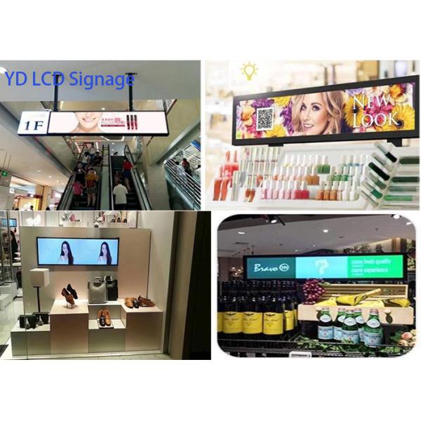 Ultra Wide Interactive Touch Screen Kiosk With Toughened Glass Protection