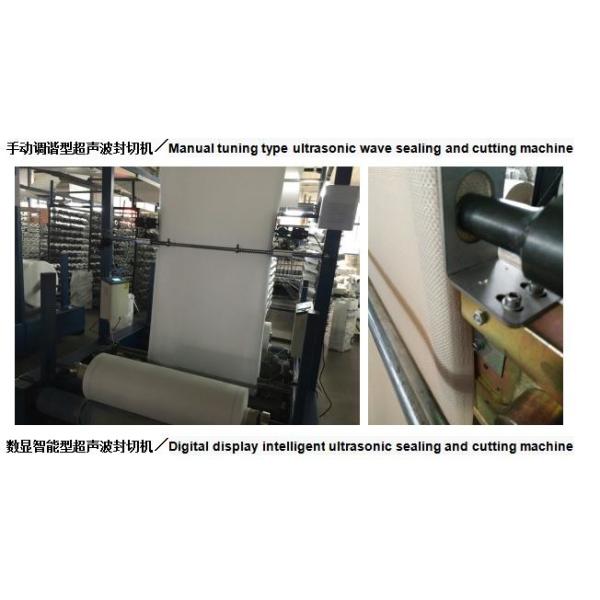 Handheld ultrasonic cutting machine factory direct sale