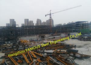China EPC Project Multi-Storey Steel Building For Modern Glass Curtain Wall Office Building on sale