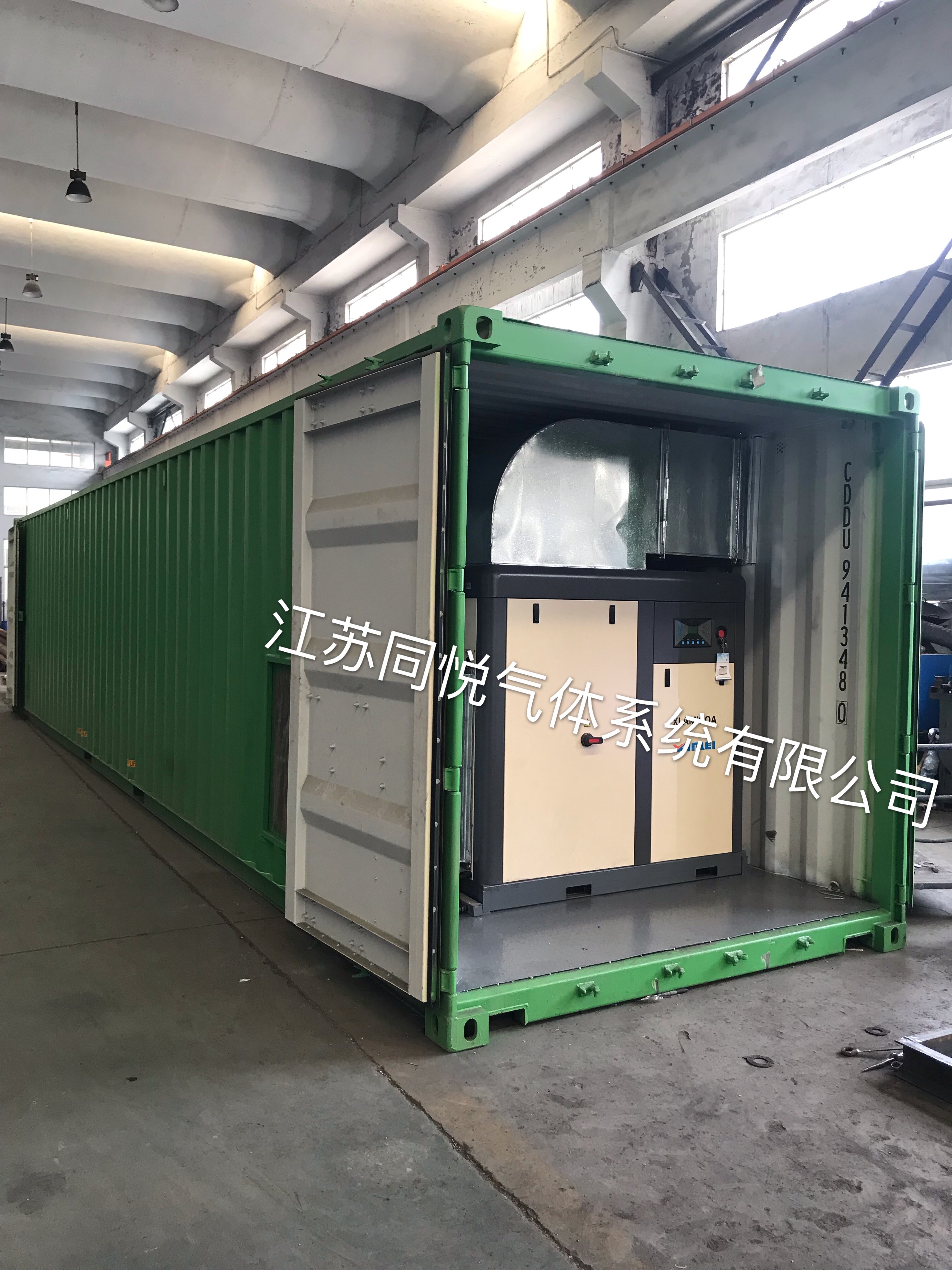 Environment  Protection Carbon Steel PSA Nitrogen Generator Container Type -40℃ Dew Point