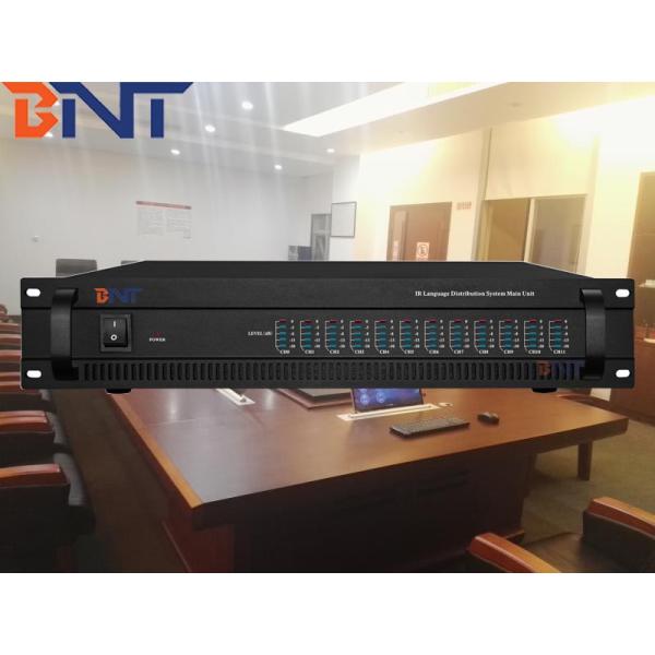 Professional Conference Interpreting Equipment , Simultaneous Translation System