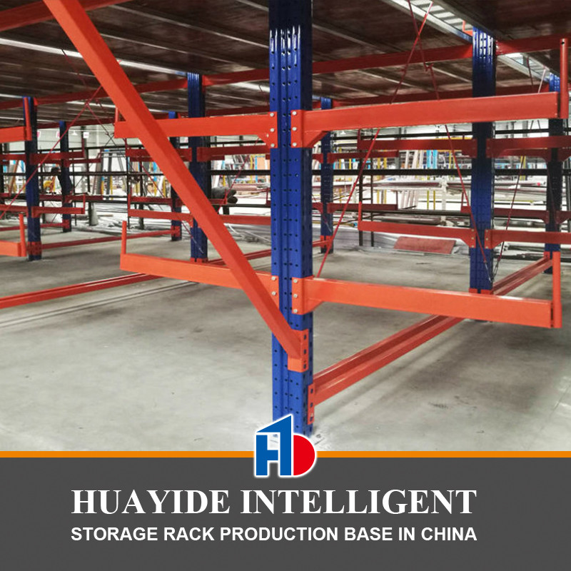 China A43: Cantilever Rack For Long Products Cantilevered Mezzanine Rack Warehouse Storage Racking wholesale