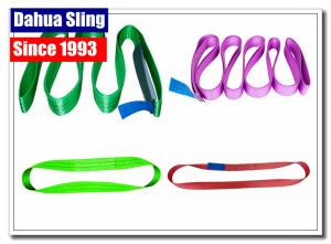 China 1 Ply Endless Nylon Lifting Slings , Nylon Rigging Slings For Heavy Duty Lifting on sale