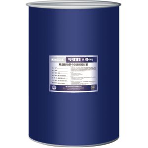 China OEM Two Component Silicone Sealant Two Part Urethane Adhesive Black wholesale