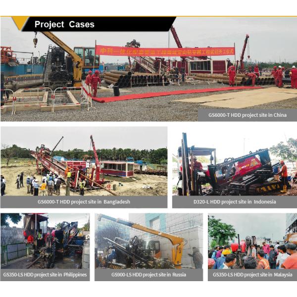 GD2600-LS HDD Machine,260ton hdd machine, 260t hdd machine, 260ton hdd rg, 260t hdd rig