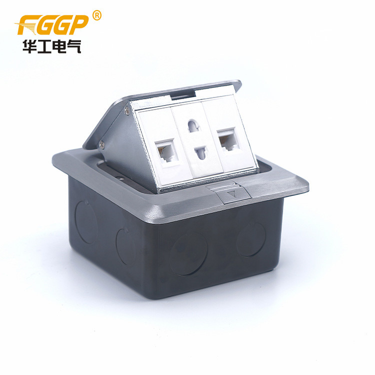 China CC7 2EU 10a 20a Brass Twins Electrical Floor Socket Box wholesale