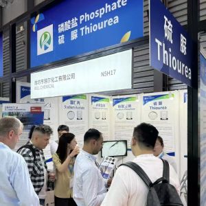 Riel Chemical Co., Ltd.