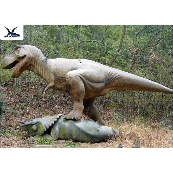 Playground Eqipment Animatronic Dinosaurs Models Luminous Coin Operated Style