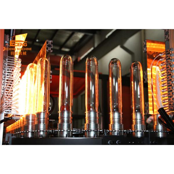 Oil Water Bottle Plastic Blowing Moulding Machine Single Cavitie 3 - 5gallon 10L 20L