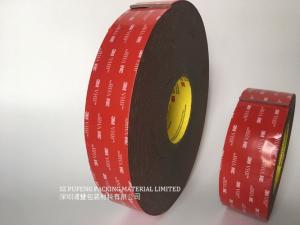 China Die cut 3m double sided adhesive tape 4991 Double Sided Adhesive Tape on sale