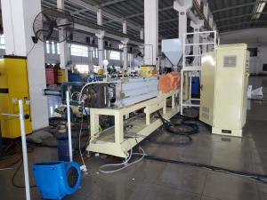 China 75mm Epe Foam Sheet Extrusion Line Sheet Extruder 80kg/Hr Capacity on sale
