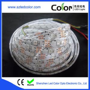 China programmalbe led strip WS2812B built-in IC LED tape wholesale