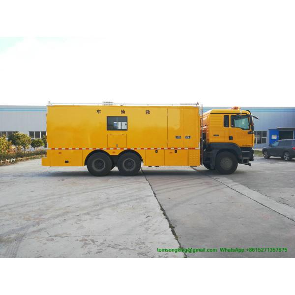 SITRAK rescue pickup-38.jpg