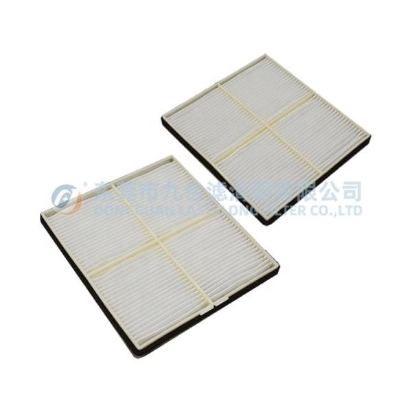 Heavy-duty Filter OE 51186-42300 KHR27540 363-9402 NON WOVEN Cabin Air Filter for Construction Works