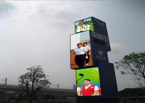 China Customized Outdoor SMD P6 Full Color LED Display Big Advertising LED Screen wholesale