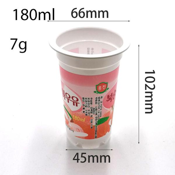 180ml Plastic cream cup disposable custom yogurt packaging paper cup