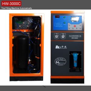 China LCD Display Nitrogen Tyre Inflation Air Filling Station HW-3000C wholesale