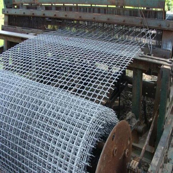 Stainless Steel Square Woven Wire Mesh Crimped Wire Mesh Plain Weave Cutting Welding Bending Processing