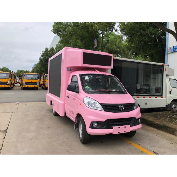 Foton Mobile LED Advertising Truck With Loop Ventilation Cooling System Small Size