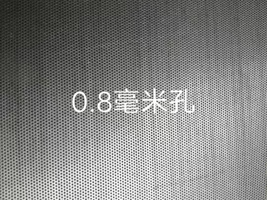 SS 304 Stainless Steel Perforated Sheet 2B BA Mirror Finish Surface