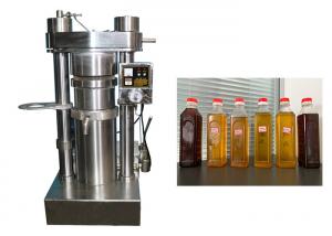 China Mustard Oil Cold Press Hydraulic Machine 3.0kw With Big Capacity on sale