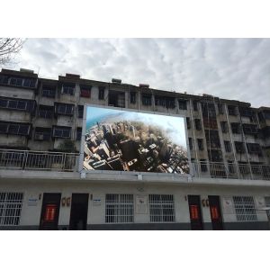 P8 256x128mm full color Led Module Screen , IP65 P8 led display panel