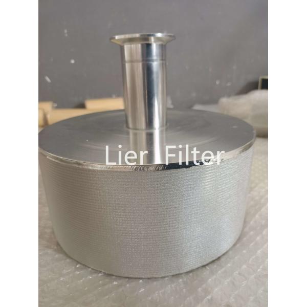 Special Perforated Metal Mesh Filter Pharmaceutical Field Shaped Filter
