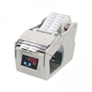 China Auto Industrial Label Machine 130mm 220V Label Printer Dispenser wholesale