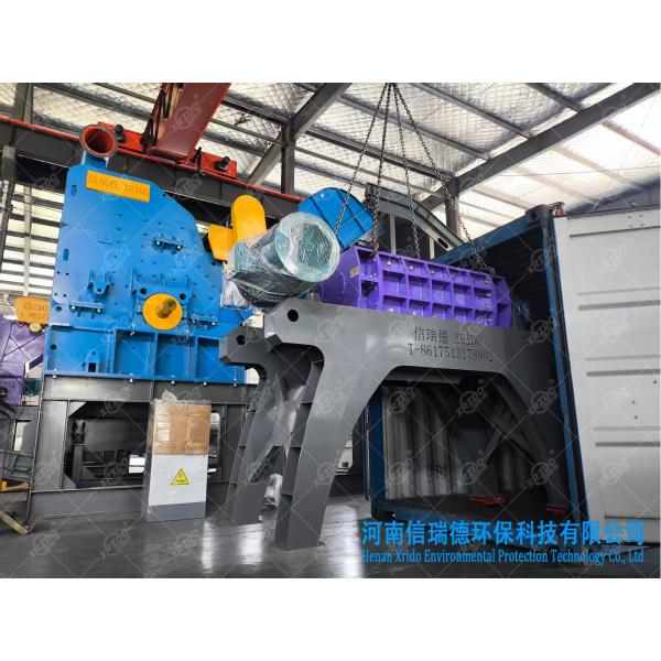 Xrido Double Shaft Waste Shredder Machine for Metal Plastic Recycling