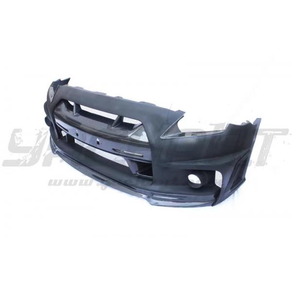 VILSIDE Style Nissan 350z Wide Body Kit 2003 - 2008 GTR 350z Kbd Front Bumper