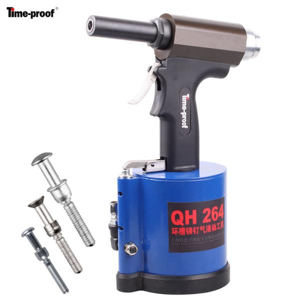 Pneumatic Hydraulic Professional Rivet Tool For 4.8mm - 6.4mm Lockbolts