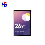 800x1280 Portable TFT Display 8 Inch MIPI Interface Display 1000cd/m2
