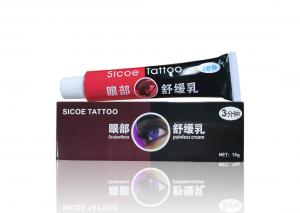 China Sicoe Tattoo Anesthetic Tattoo Cream 10g Pain Killer Quick Numb on sale