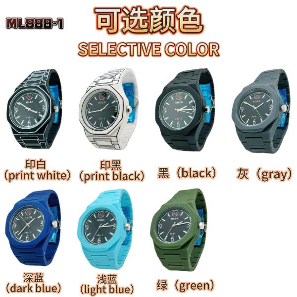 Customizable Unique Cartoon Resin Rubber Design China Quartz Movement Wristwatch