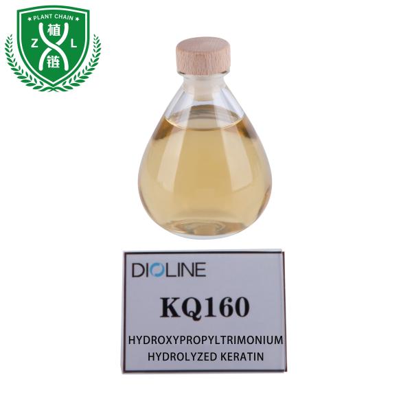 OEM Cationic Keratin Protein Surfactant In Hair Conditioner KQ160