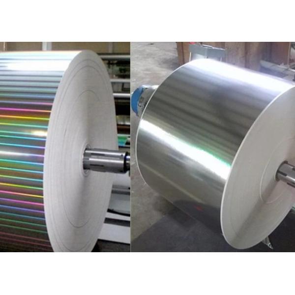 Jumbo Vertical Cardboard Laminating Machine , Flute Lamination Coating Machine