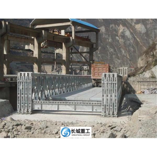 Customized Anti Skid Steel Bailey Bridge Panel Convenient Installation