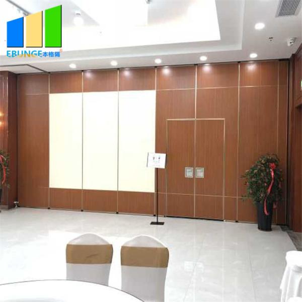 Restaurant Movable Partition Room Partition Divider Custom Made