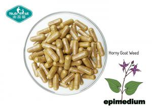 China Epimedium Horny Goat Weed Extract 500mg Capsules for Energy and Vitality wholesale
